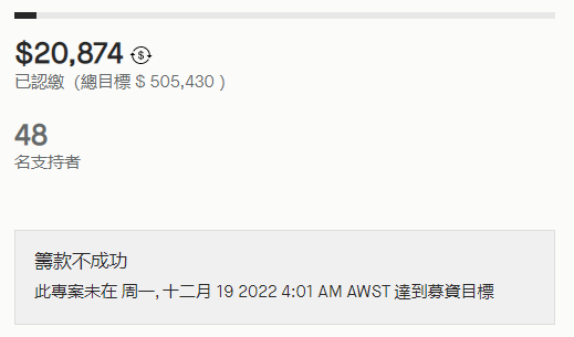 阿凡达2上映了，这个机器人团队复刻的阿凡达机器人也进入了第二代(图9)