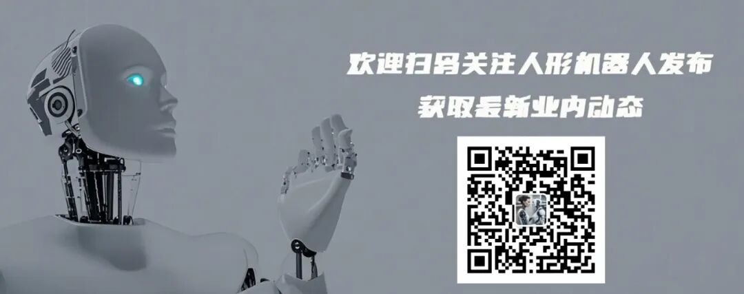 人形机器人中出了个艺术家?(图12) 人形机器人中出了个艺术家?(图12)