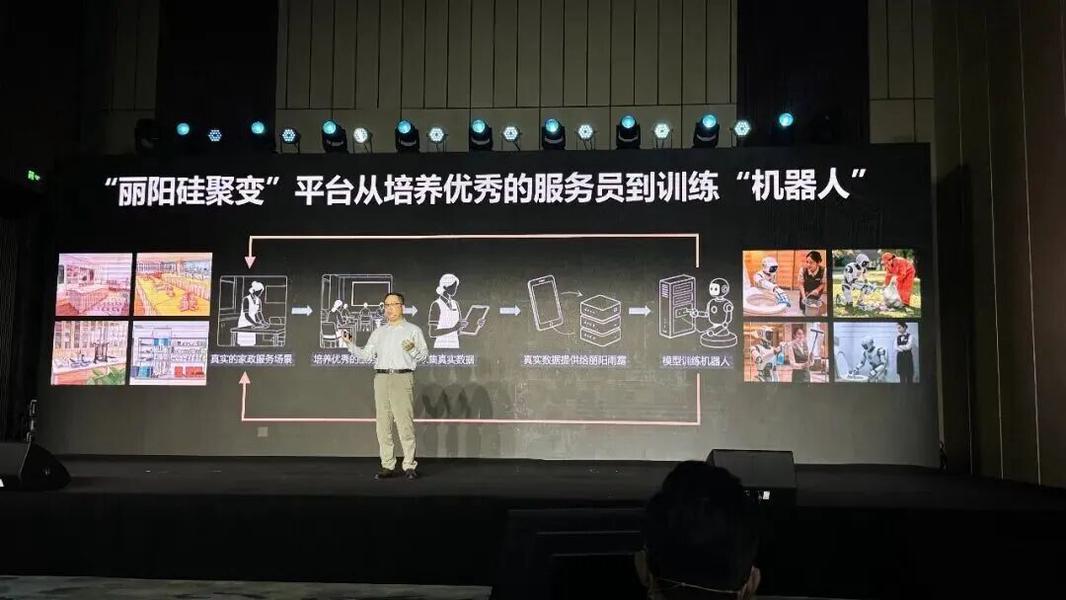 前百度副总裁押注具身智能，拿下4000万融资：明年让机器人进家庭，凭什么？(图7)