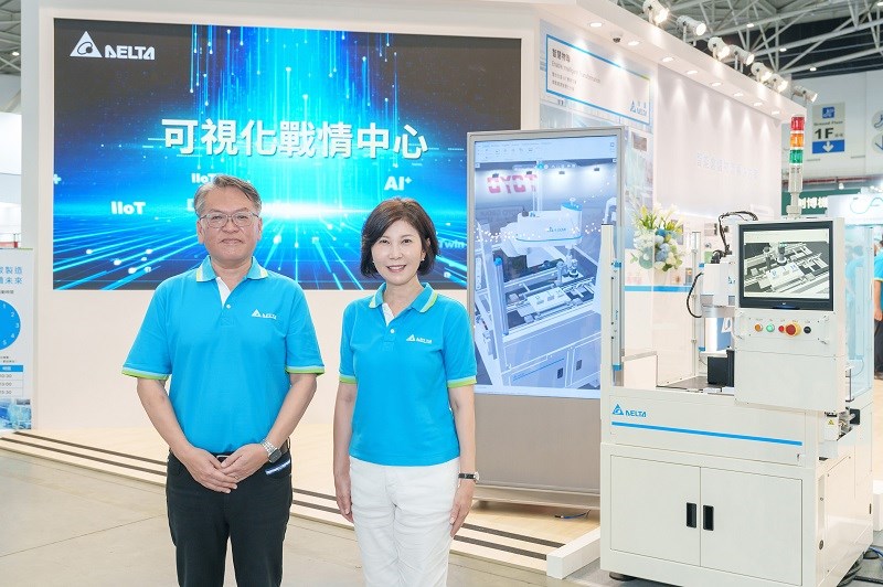 台达于2024台北国际工业自动化展展示新一代数字化绿色工厂解决方案