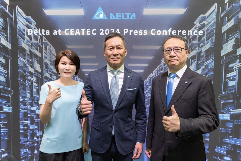 台达在 CEATEC 2024 展示人工智能驱动的能源效率和智能制造解决方案