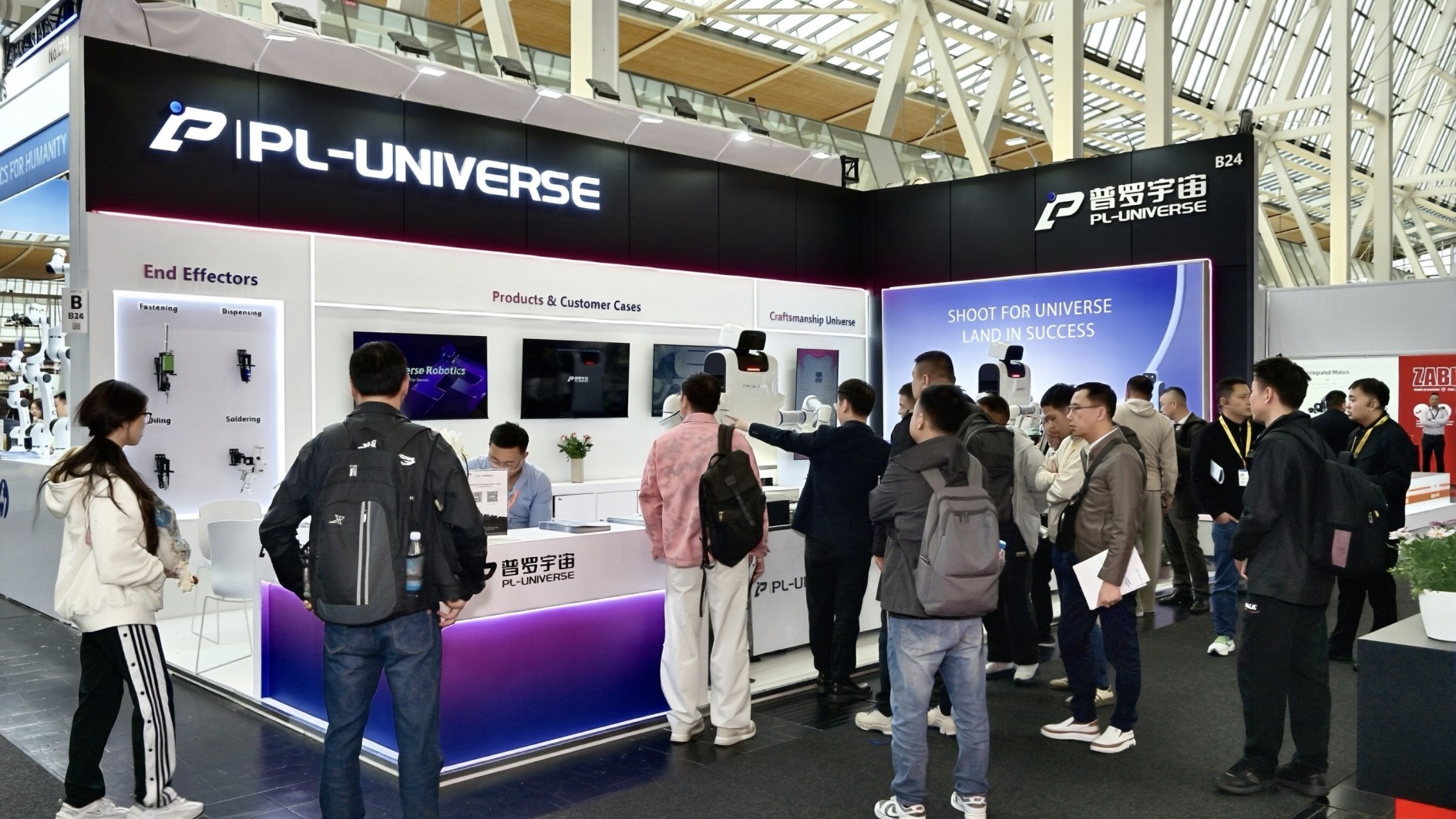 PL-Universe Robotics 在 2026 年汉诺威工业博览会上首次亮相嵌入式人工智能解决方案