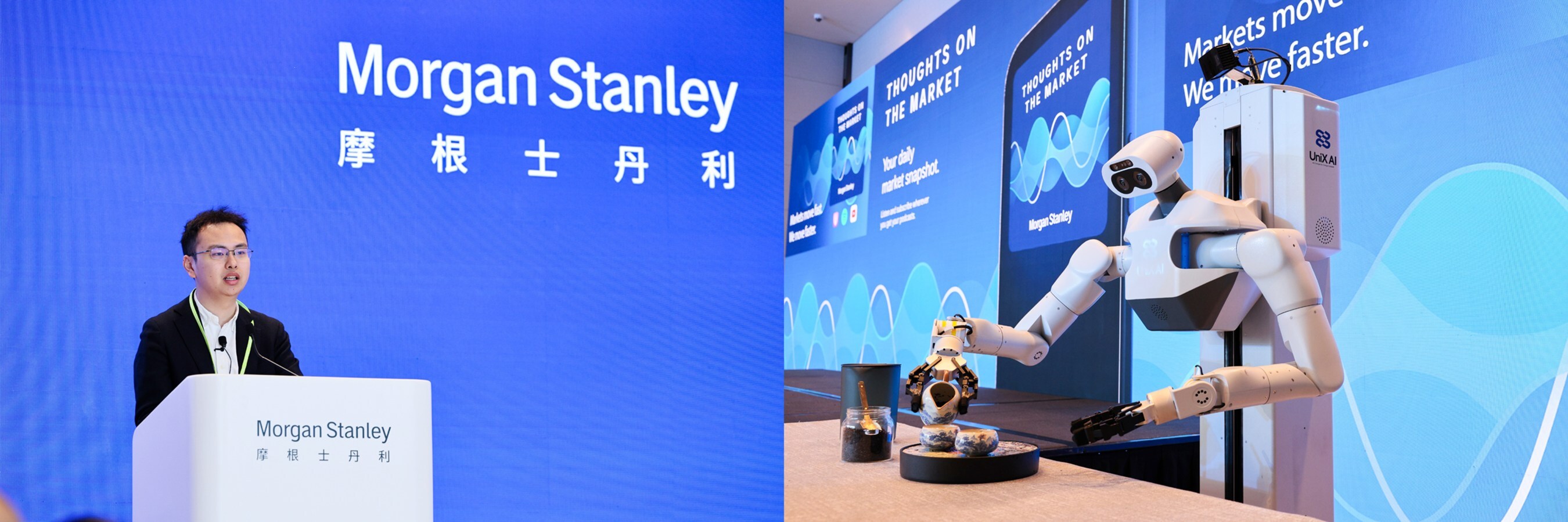 Unix AI 推出 Panther 人形机器人,开始全球交付以进行实际部署