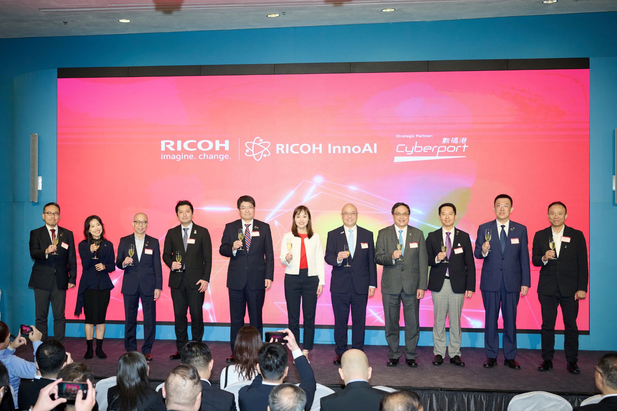 理光香港推出理光InnoAI计划,加速人工智能创新和业务增长