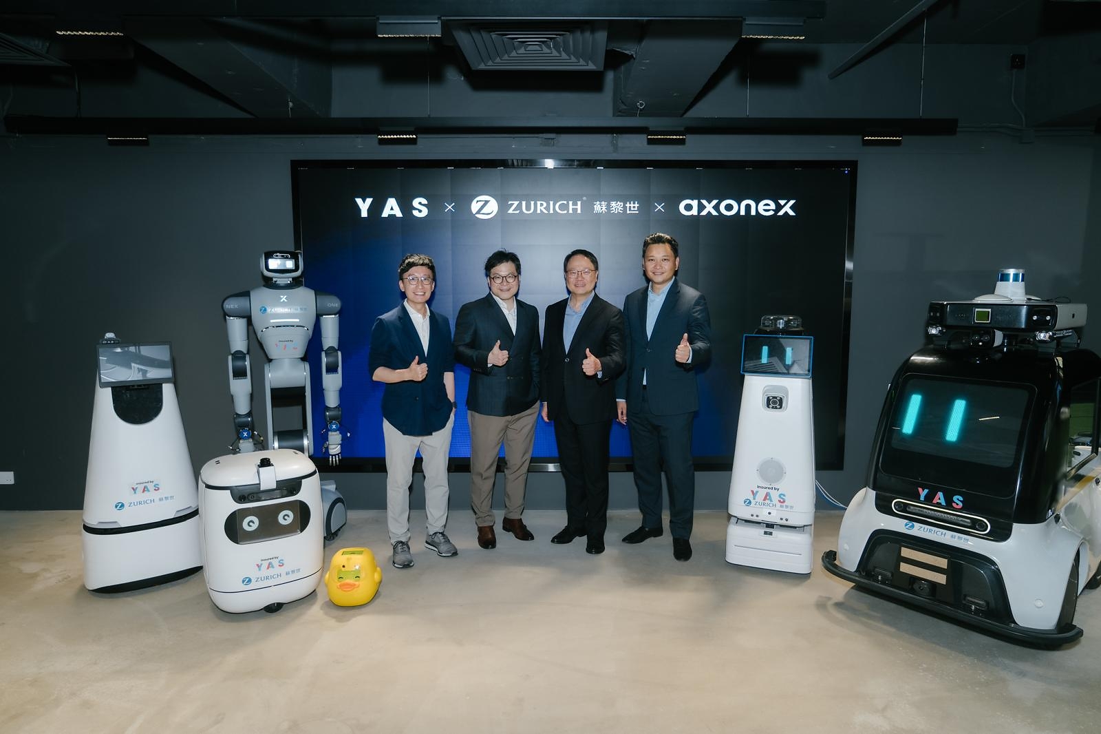 YAS 与苏黎世合作在香港推出人工智能和机器人应用嵌入式保险