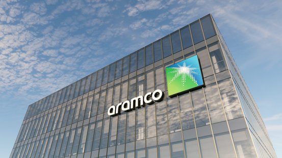 Aramco Digital、Armada 和 Microsoft 推动沙特阿拉伯人工智能边缘计算
