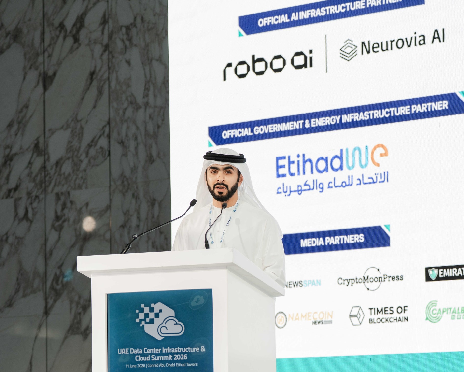 Neurovia AI 在 2026 年阿联酋数据中心峰会上展示 NeuroStream™ 数据压缩平台
