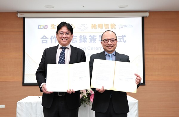 Vizuro LLC 和 DCB 联手利用多模式因果人工智能变革生物技术
