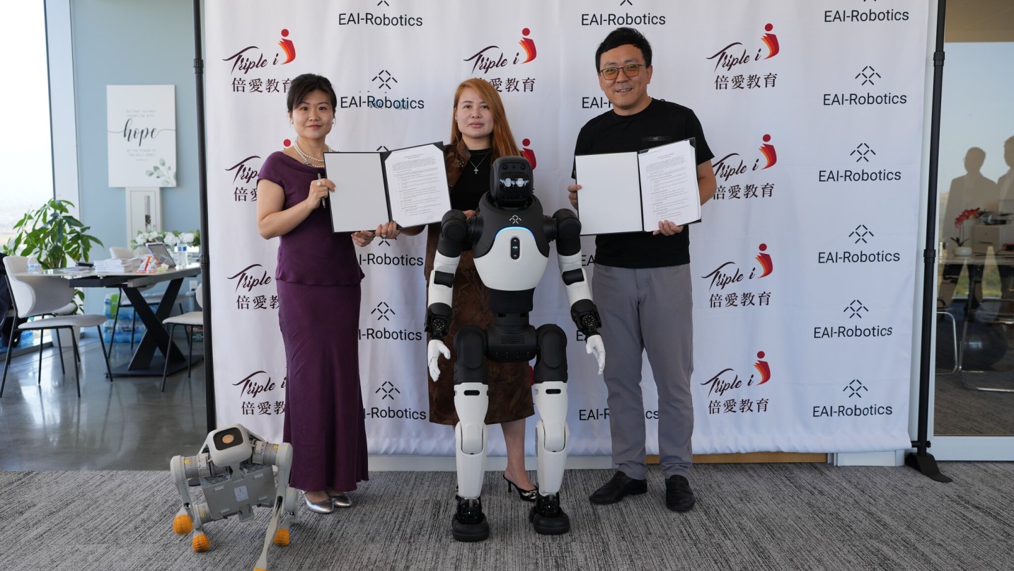 法拉第未来携手 Triple I 在美国举办 Embodied AI 机器人夏令营