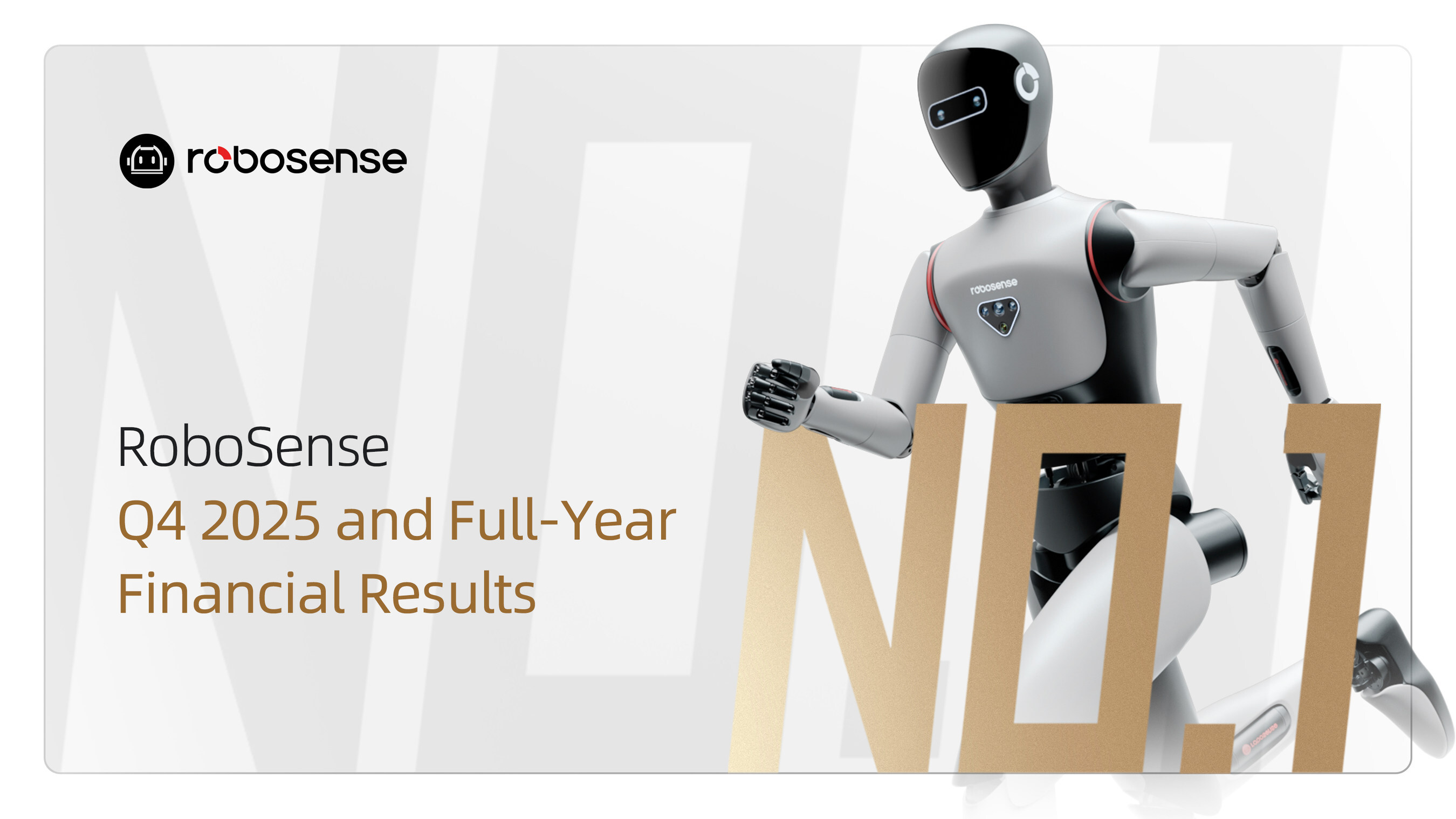 RoboSense 首次实现盈利，激光雷达销量激增，机器人业务稳居全球第一