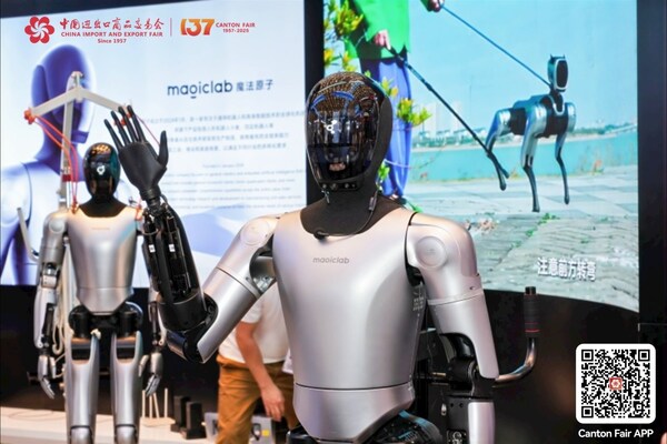 广交会首次亮相服务机器人专区，展示人形机器人、外骨骼及行业专用机器人领域的突破