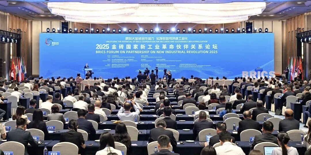 金砖国家论坛聚焦产业创新五年，设立新的人工智能和数字合作中心