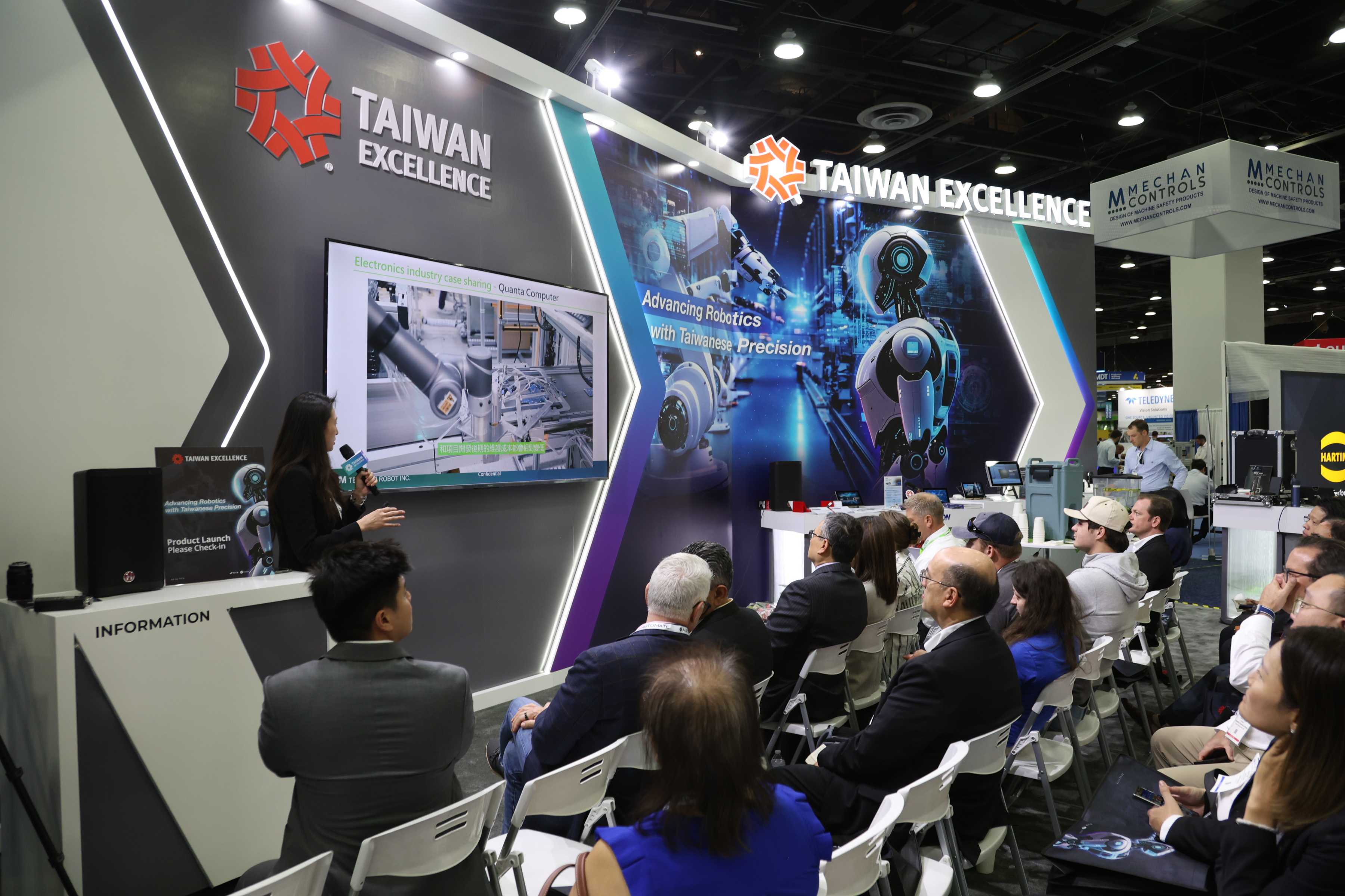 台湾精品馆展示 23 位创新者在 Automate 2026 上推动智能制造