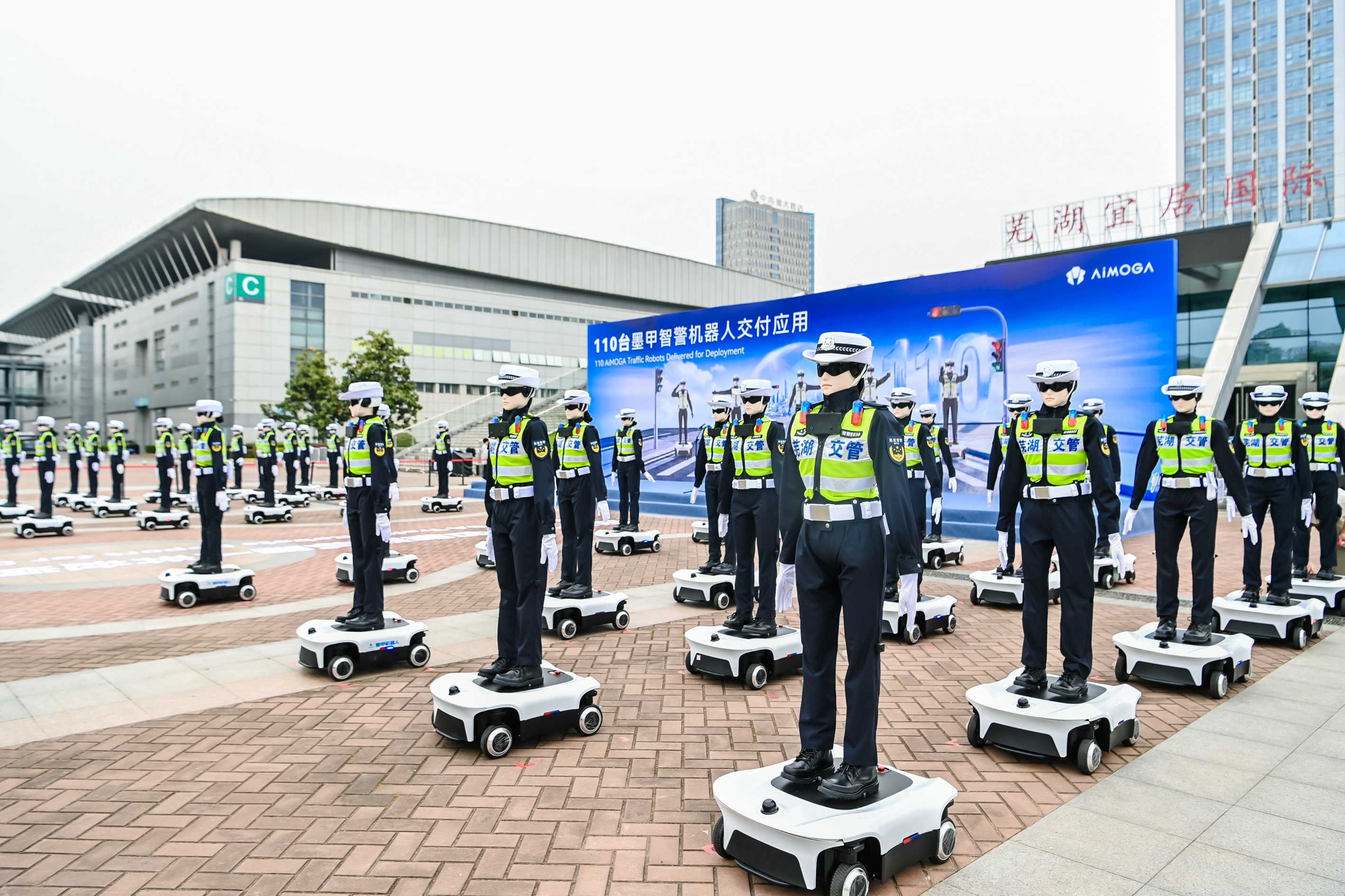 AiMOGA Robotics 宣布推出 Humanoids 并达成 1,000 台订单以加速全球商业化