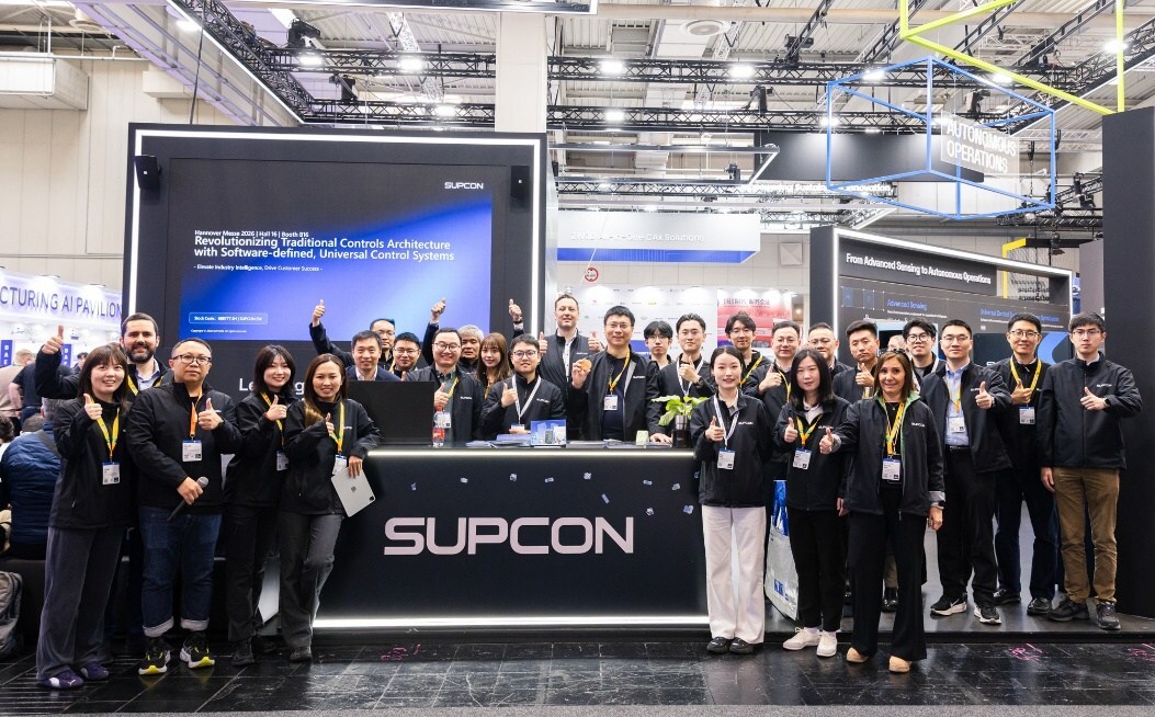 SUPCON 在 2026 年汉诺威工业博览会上展示代理人工智能和软件定义自动化，以实现工厂自主运营