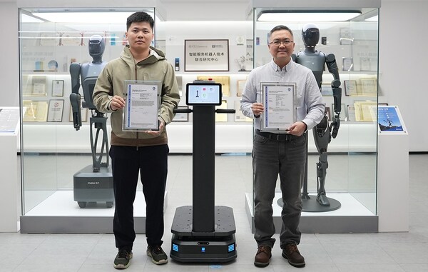 Pudu Robotics PUDU T300工业配送机器人获得CE认证
