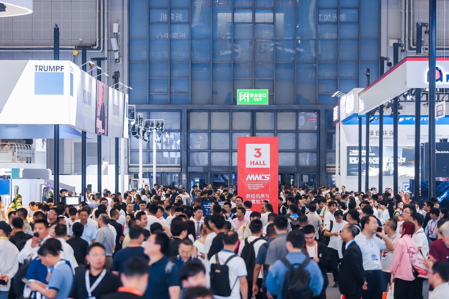 2025中国国际工业博览会在上海展示全球工业创新
