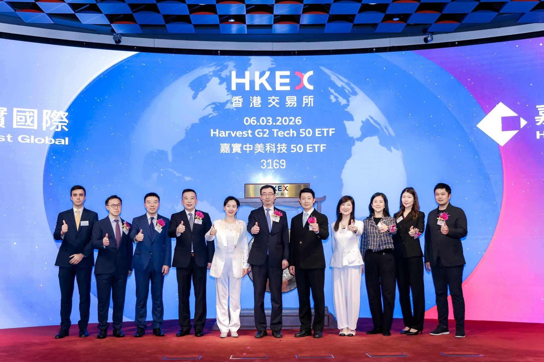 嘉实 G2 Tech 50 ETF 在香港交易所首次上市 向美国和中国科技巨头开放