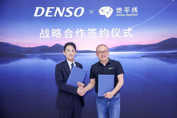 地平线机器人与电装建立战略合作伙伴关系，共同推进中国智能驾驶解决方案