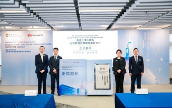 华为与香港大学推出全球智慧校园网络展示