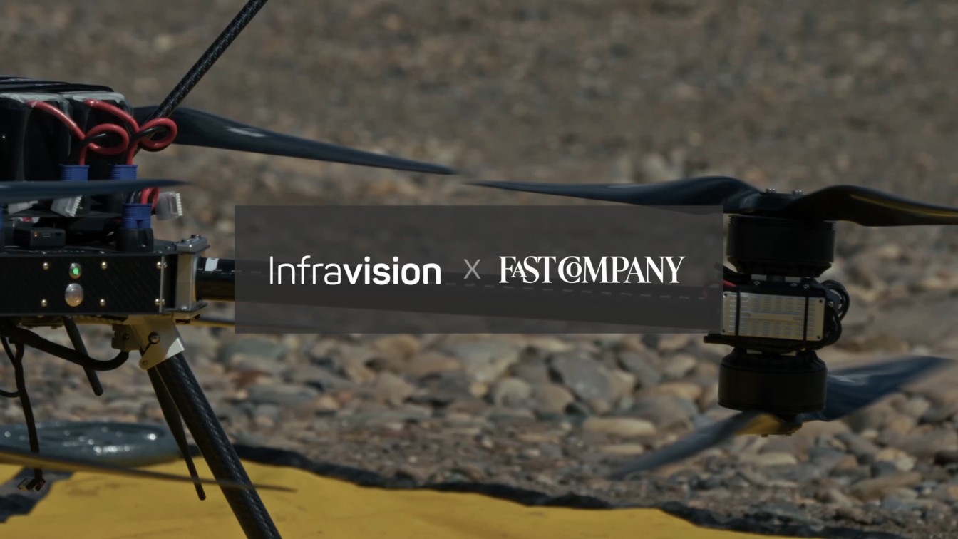 Infravision 在机器人与工程领域排名全球第四，与科技巨头一起跻身 Fast Company 2026 年最具创新力公司榜单