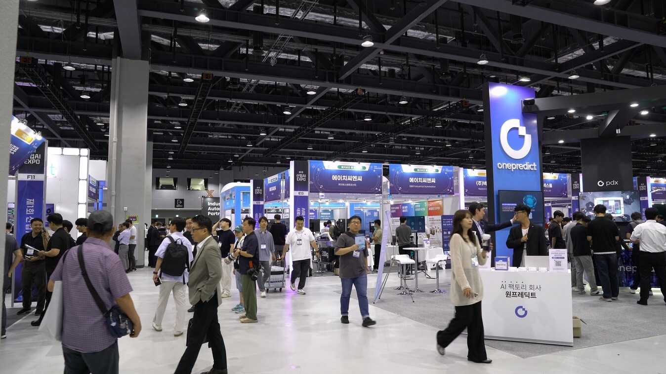 Industrial AI EXPO 2025圆满落幕，展示韩国工业AI未来
