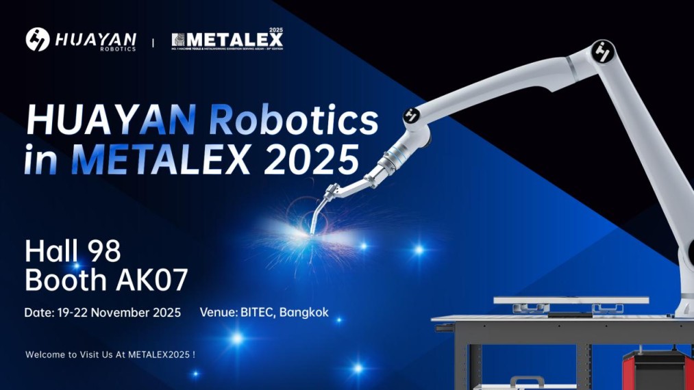 华研机器人将在曼谷 METALEX 2025 展示先进协作机器人