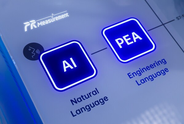 CES 2025 上的 P&R 测量揭示了精密与创新的未来