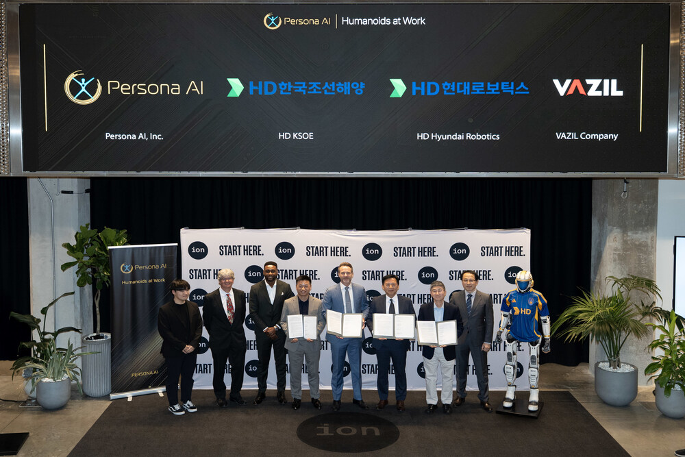 HD Hyundai、Persona AI 和 Vazil 联手为智能造船厂开发人形焊机