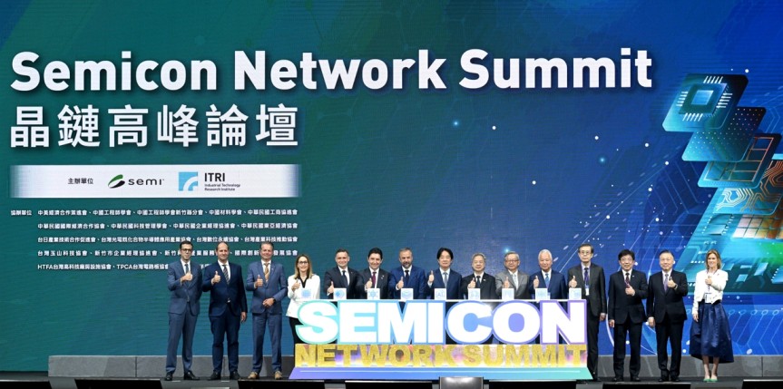 全球领导人齐聚台北参加半导体网络峰会，以增强半导体的韧性