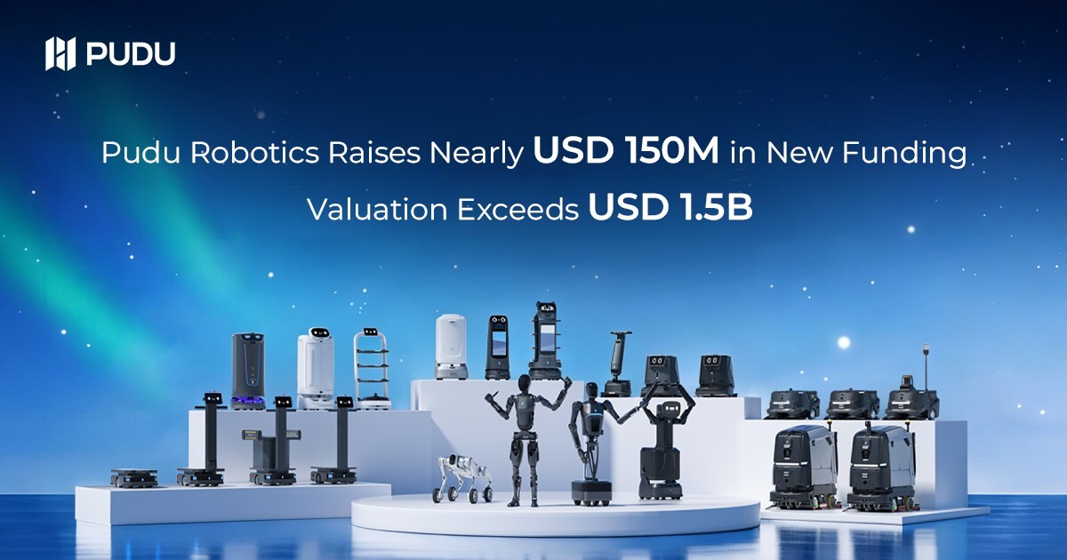 Pudu Robotics 融资 1.5 亿美元,估值达 15 亿美元