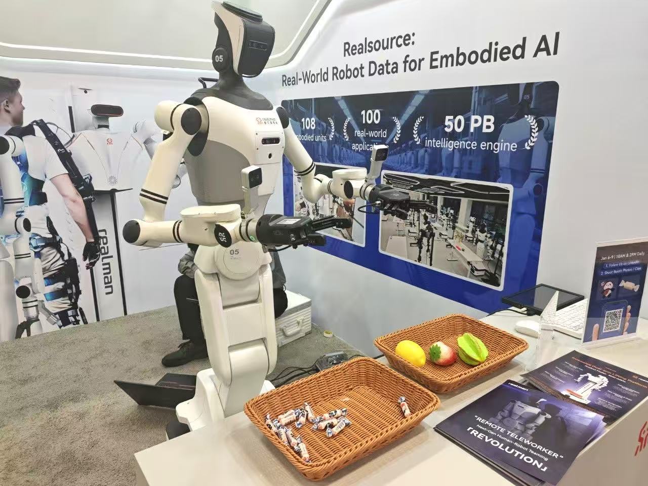 RealMan Robotics 在 CES 2026 上展示嵌入式智能硬件和全球劳动力网络