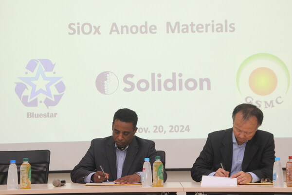 Solidion Technology 与 Giga Solar Forge 建立战略合作伙伴关系，推进美国氧化硅阳极生产