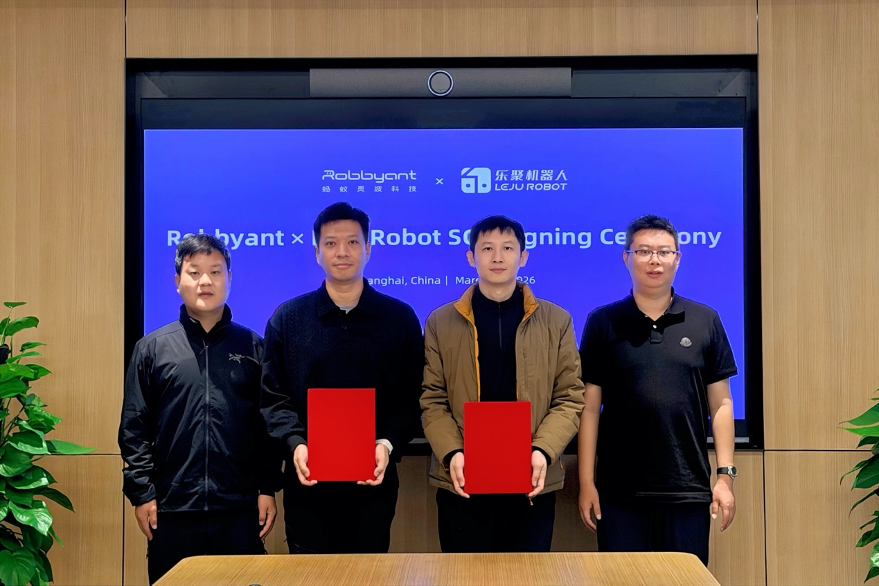 Robbyant 与乐居机器人合作加速实体 AI 机器人商业化