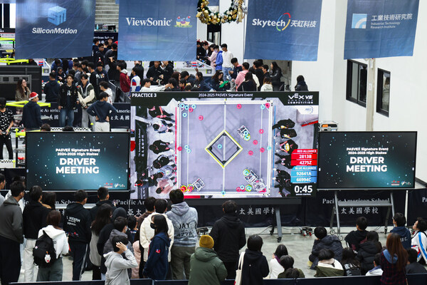 ViewSonic 在 2024-25 PASVEX 机器人签名活动中推动创新