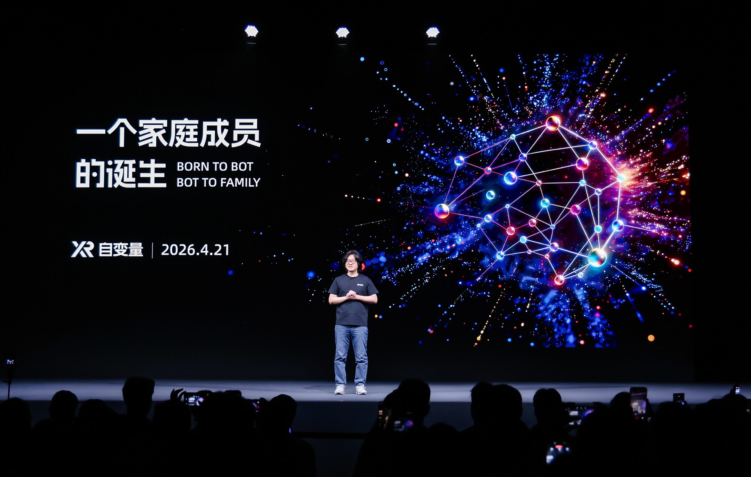 X Square机器人推出Wall-B实体AI模型,目标35天内部署到家庭