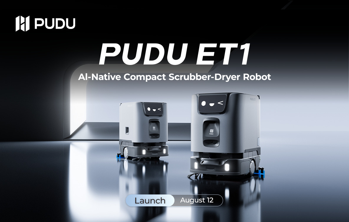 普渡机器人发布面向小型商业空间的PUDU ET1清洁机器人