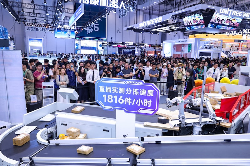 X Square Robot在WRC 2026展示全栈具身智能产品组合