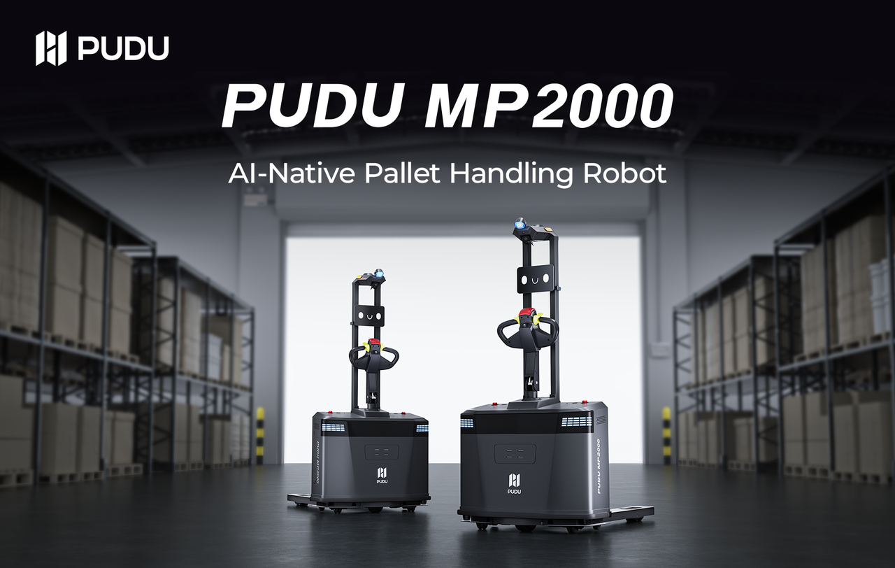 普渡机器人发布PUDU MP2000 AI原生托盘搬运机器人