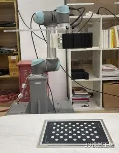 标记物标定主界面