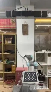 标记物标定计算界面