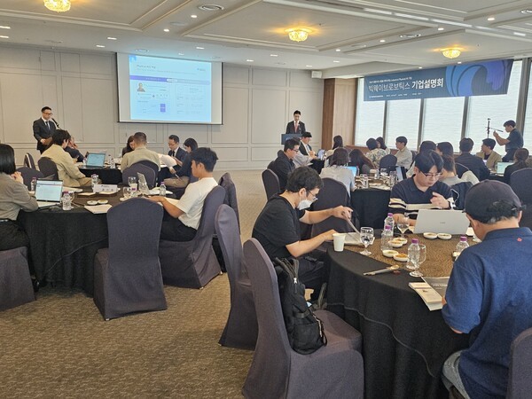 Bigwave Robotics披露IPO计划，布局工业人形机器人与北美市场