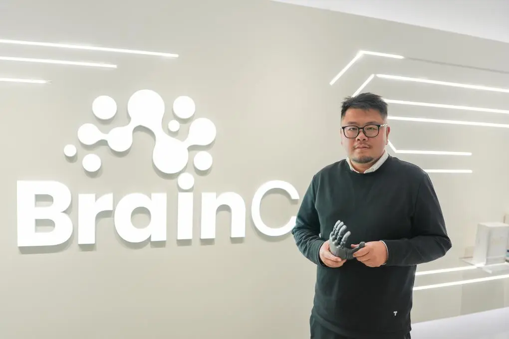 强脑科技创始人韩璧丞:定义人机连接的中国方案-新华网