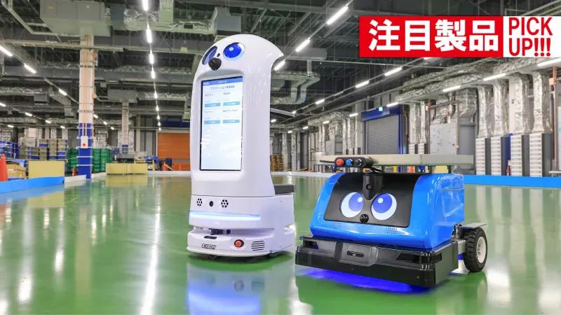 EXEDY推出国产牵引式AMR Neibo，最大牵引1吨