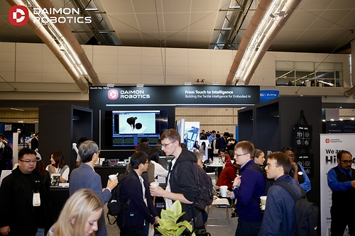 Daimon Robotics在IROS 2026展示触觉智能平台