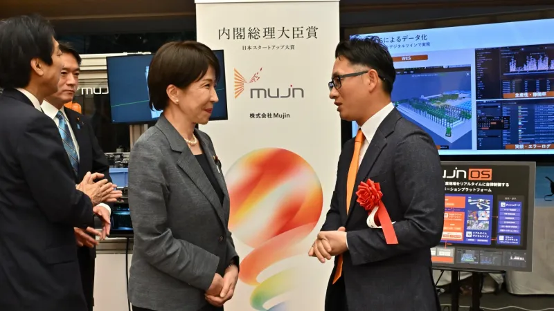 Mujin获2026日本创业大奖最高奖,多家机器人企业入选