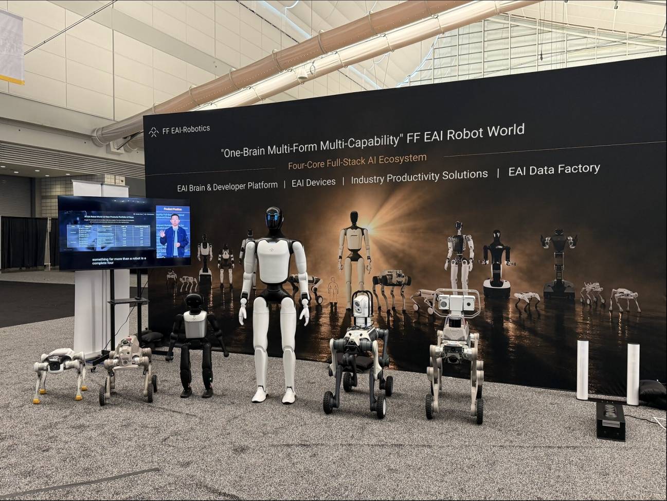 FF EAI Robotics在IROS 2026展示Futurist机器人与开发平台