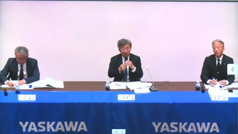安川电机计划2030年前推出AI人形机器人