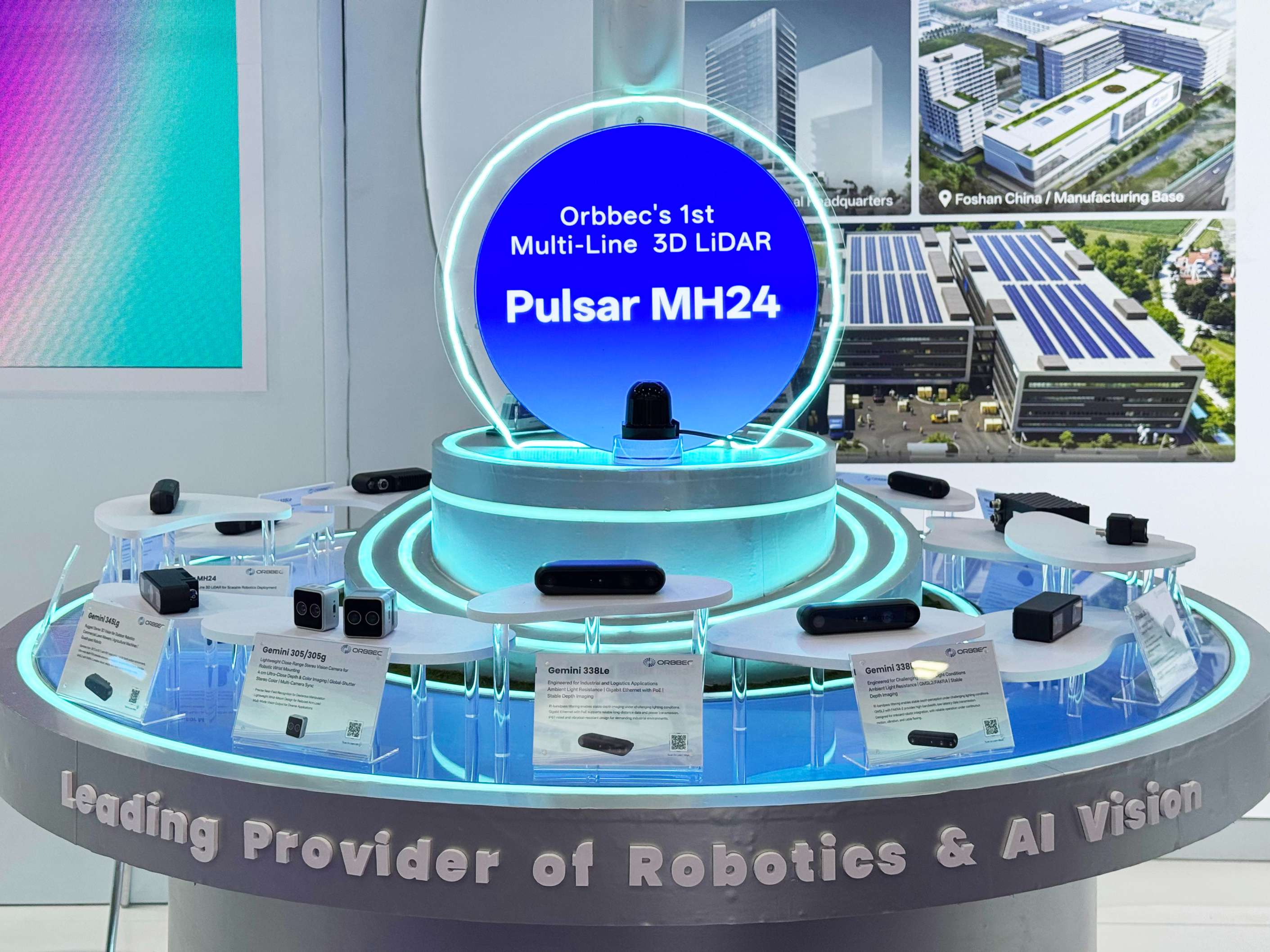 奥比中光发布Pulsar MH24 3D激光雷达，面向移动机器人与自主系统