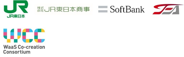 JR东日本等将于10月27日在赤羽站启动物理AI清洁机器人验证